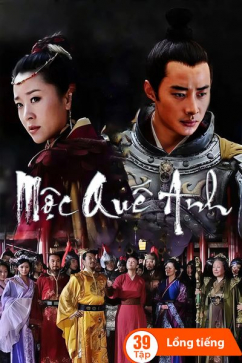 Mộc Quế Anh